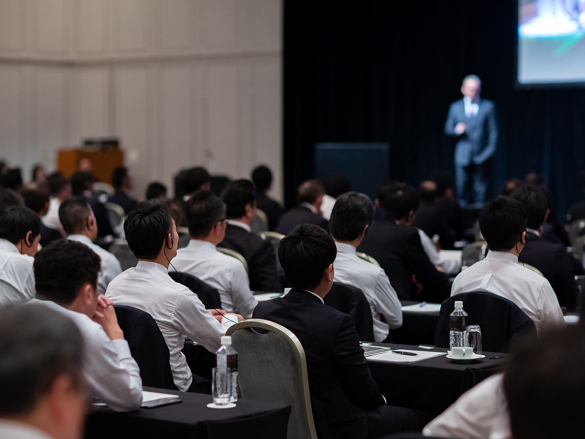 seminar